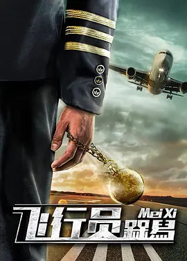 白木优子作品