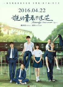 白木优子作品